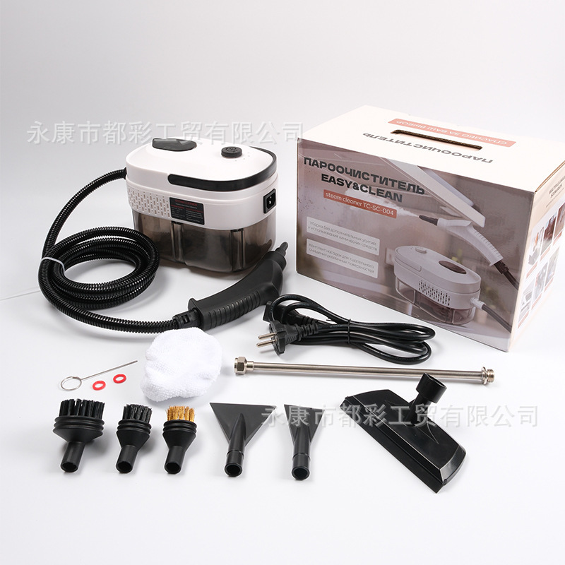1400ml High-Temperature Steam Cleaner for Household Air Conditioners and Kitchen Grease Cleaning Machine 220V/110V Sterilization and Oil Removal 1400ml High-Temperature Steam Cleaner for Household Air Conditioners and Kitchen Grease Cleaning Machine 220V/110V Sterilization and Oil Removal