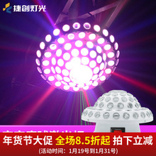 �݄�LED������ħ�򼤹���؟�ktv�ưɰ����Ϗd����ͶӰ������