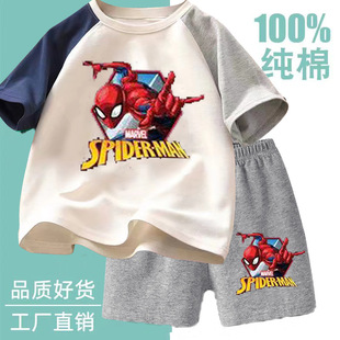 �¿�ރ�ͯ�к�֩��b�������챡��ײɫ���䎛������ꠃɼ����b