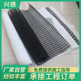 土工膜;工地施工材料;排水网