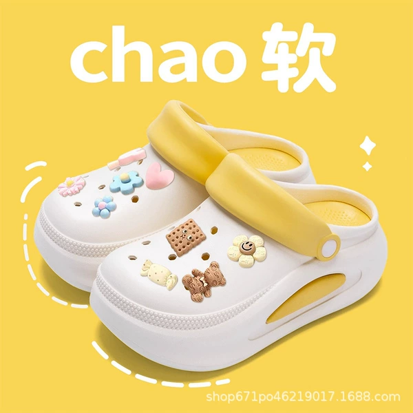 Yellow/*Bigan Bear*/1616