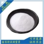 金城针状蔗糖甜蜜素粉末