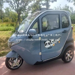 늄�����݆Ħ��܇��܇������ȫ���]��݆���x�������e�����l