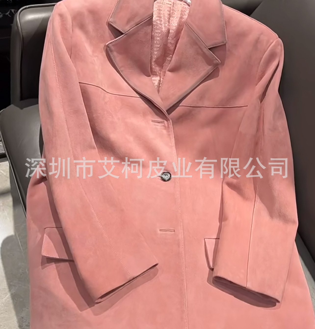 사쿠라 핑크