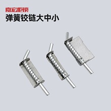 ���I��������O�䏗���q�խ�Ќ��FƤ���T��퓲��N����С�Ӻ�M4