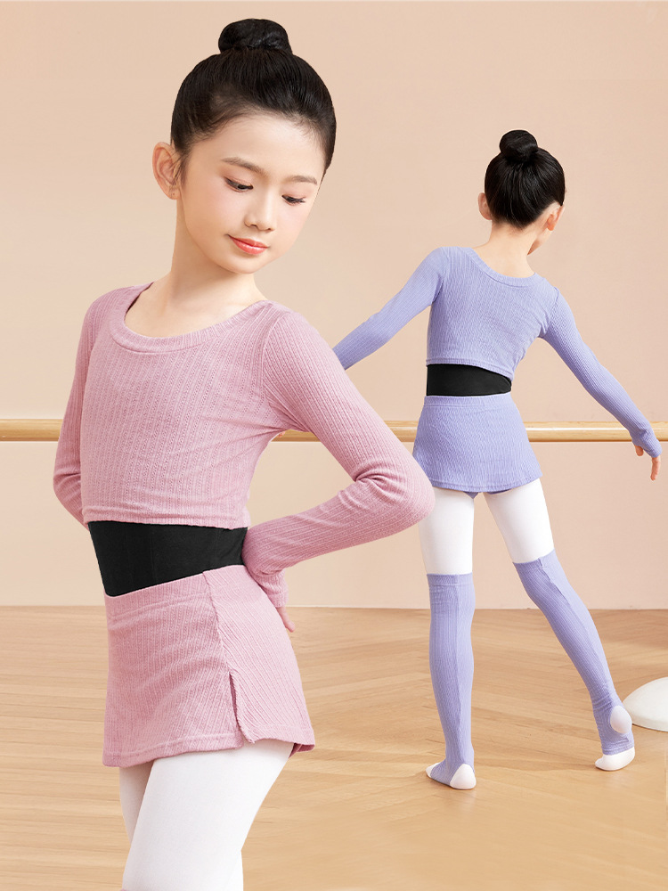 Ropa de baile para niños Otoño e Invierno ropa exterior de manga larga cintura alta cuello redondo jersey de dos piezas práctica de baile traje de entrenamiento