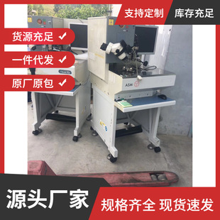 15��ASM���_���lASM���_�����CASM589�X���C���۽����C�X���C����