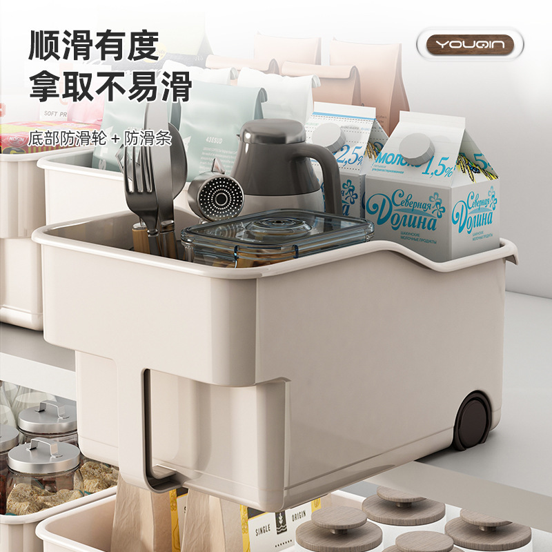 雑物収納ボックスデスクトップキッチン浴室収納バスケット家庭用リビングルーム寮床面整理ボックスプラスチック収納ボックス|undefined