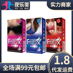 ������H�w�����ȫ��10ֻ�b�����׳�������Ӌ����Ʒbyt���l