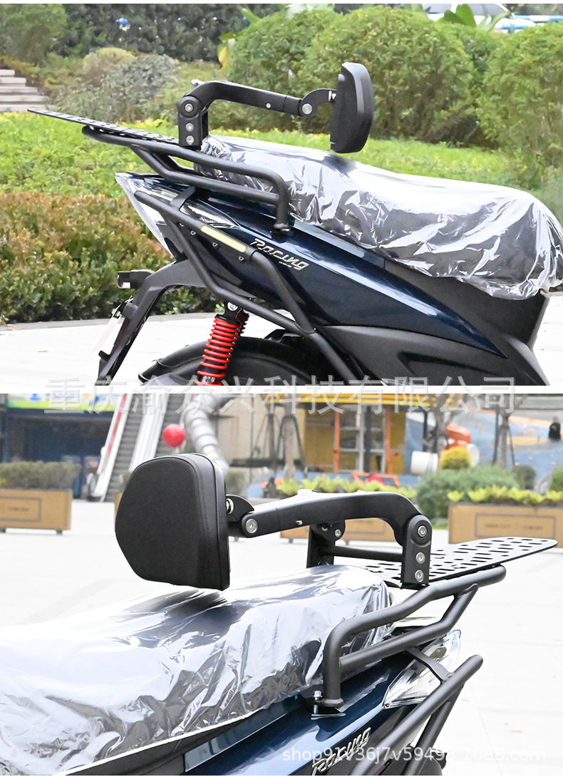 Suitable for Guangyang CK150 folding backrest driver backrest aluminum alloy telescopic motorcycle folding backrest modification