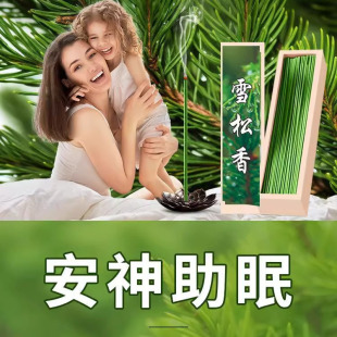 Ȼѩdӻ̴㾀҃Ȱ־÷gζ