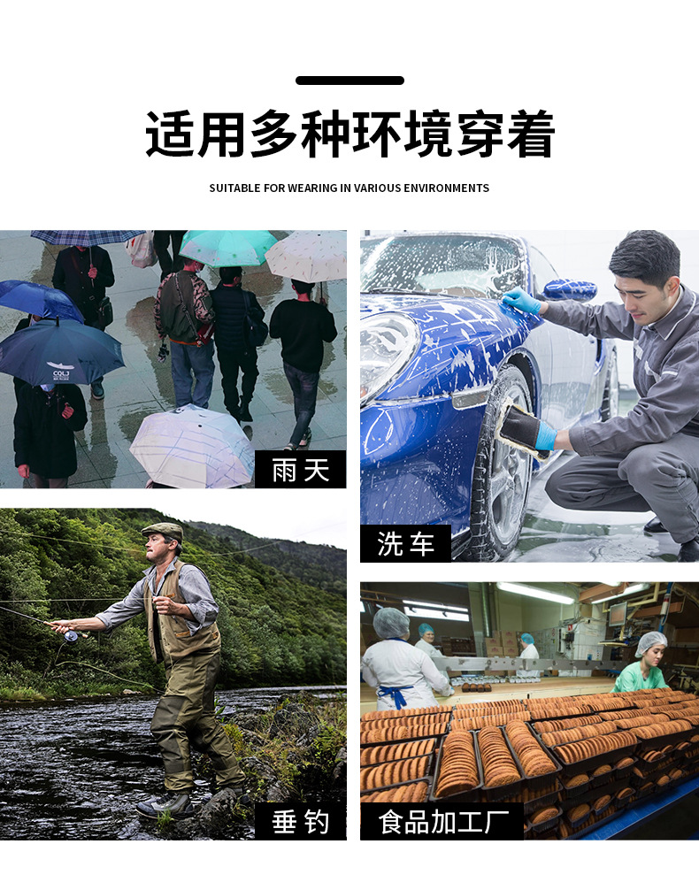 详情_06.jpg