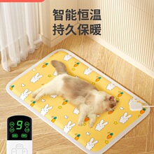 ����ӟ�|늟�̺؈�乷�����Ða�،��ﱣ�؉|ȡů��؈���C�����