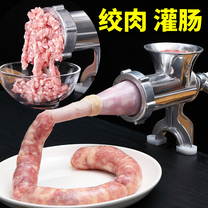 灌香肠器家用香肠机灌肠机手动绞肉小型工具装做罐腊肠的机器