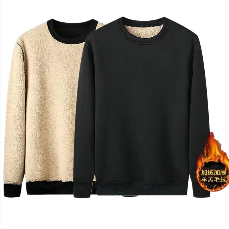 Lamb Velvet Winter Fleece-Lined Thickeneded Men's Round Neck Sweatshirt Autumn and Winter Warm Thick Bottoming Shirt with Men's Clothing Lamb Velvet Winter Fleece-Lined Thickeneded Men's Round Neck Sweatshirt Autumn and Winter Warm Thick Bottoming Shirt with Men's Clothing