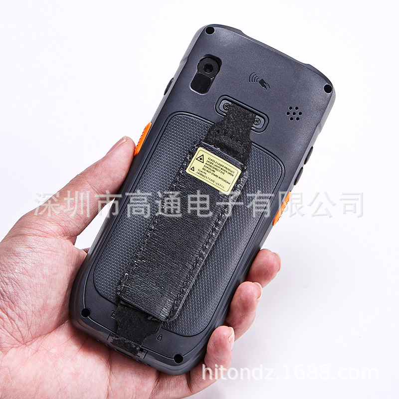 豪盾 Handheld belt bag charging, removable battery, Android, groove