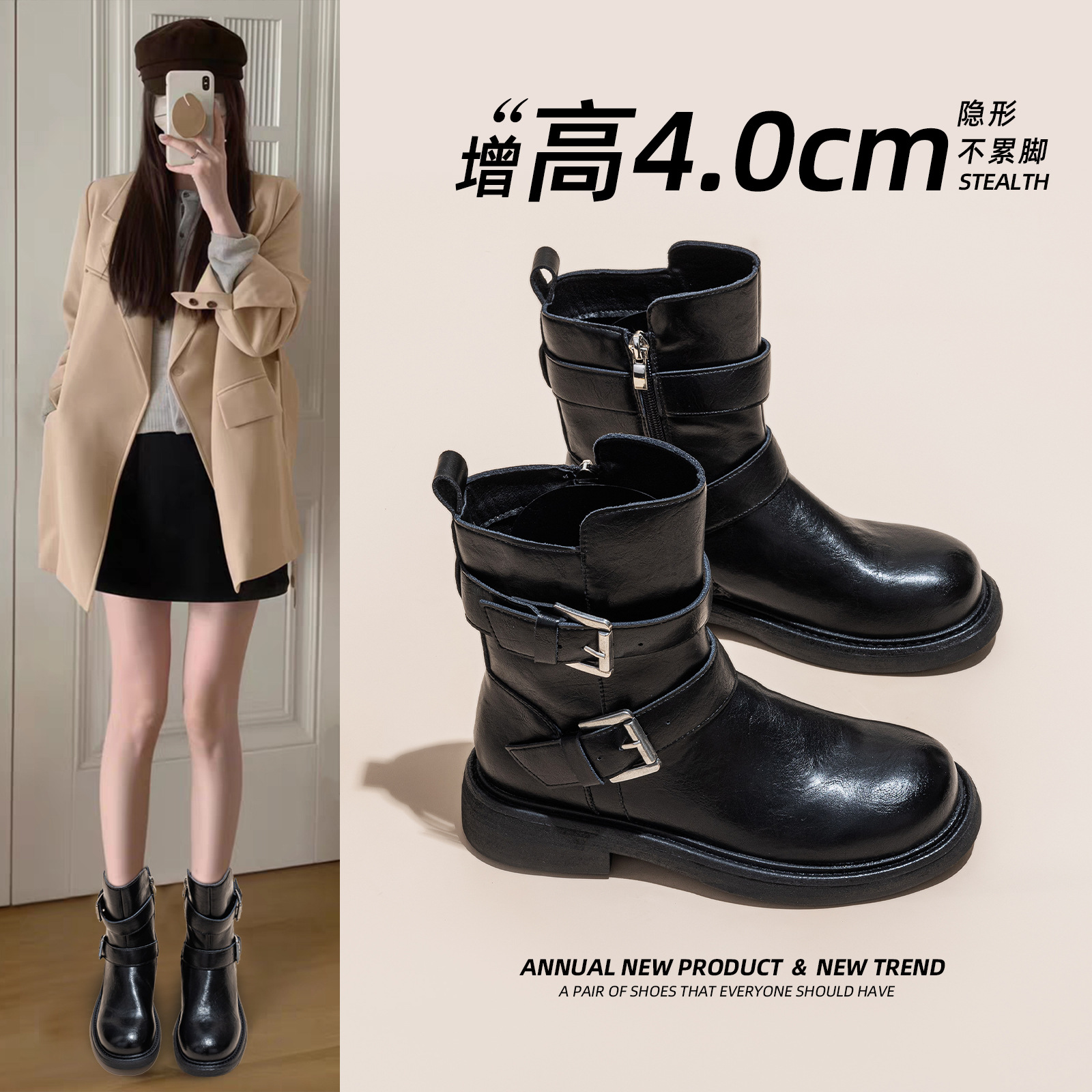 Boots for Women 2025 Autumn and Winter New Style Fleece-Lined Thick Sole Heightening Slim Boots Internet Celebrity Korean Style Versatile Short Boots
