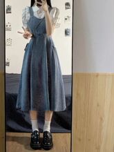 ��ʽС��������߼����r��С���Lţ�б���ȹ�����L�����|���b