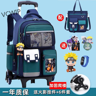 Children's Trolley Schoolbags for Primary School Students in Grades 1, 2, 3 to 6 for Boys and Girls Climbing Stairs to Prevent Ryh