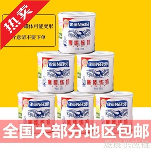ȸ�����O����350g�޵���Һ�̲迧�����c�����������С���b���l
