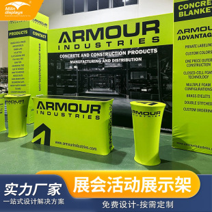 չ����ӂ�ý�V��չλչ�ܴ��y�Ƅ����bչ̨��Ļ�㱳��չʾ��