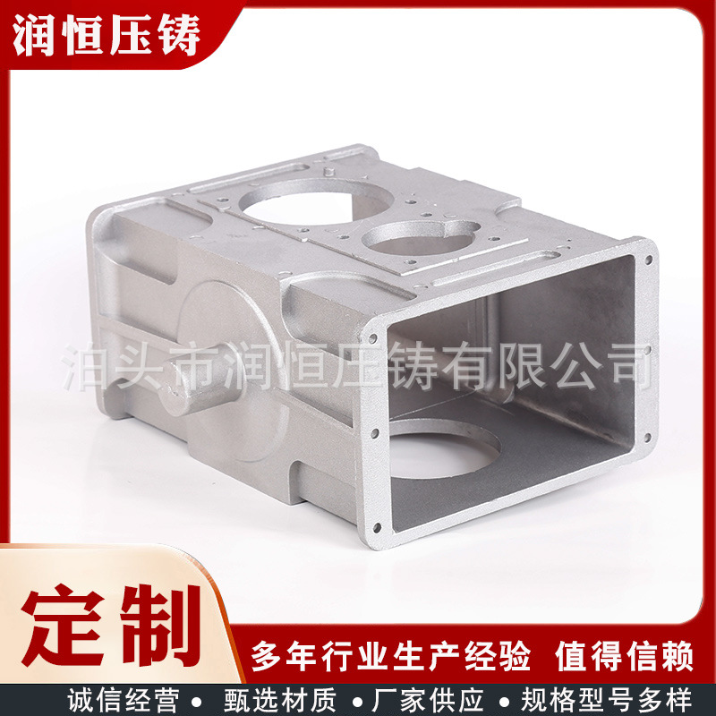 铝压铸件齿轮箱铸铝件 配件铸铝件压铸件 机械压铸件铝合金浇铸件