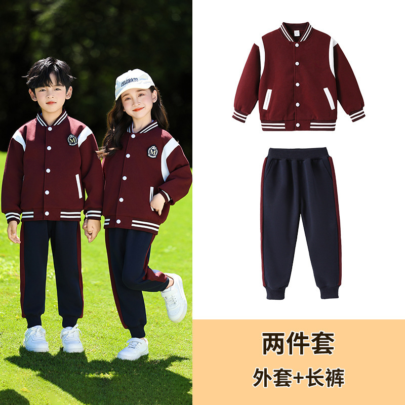 小学生校服夏季短袖幼儿园园服春秋款三件套一年级儿童运动会班服|undefined