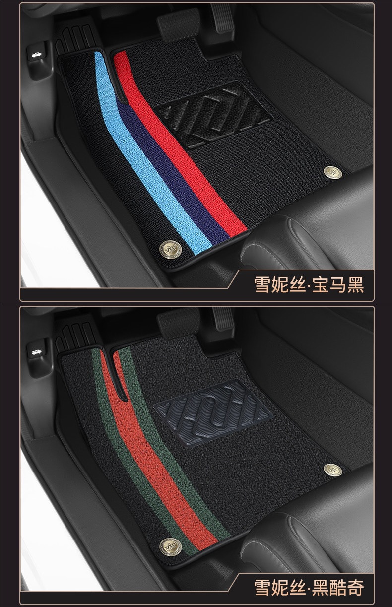 TPE car floor mat, universal for the driver's seat, full coverage, single piece, for the passenger seat, indoor use, 2026 new model
