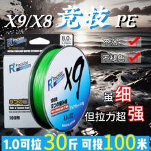 8��9�����gpe����Ʒ����������ĥ�ɹ�G·���~��·��PE��혻�����