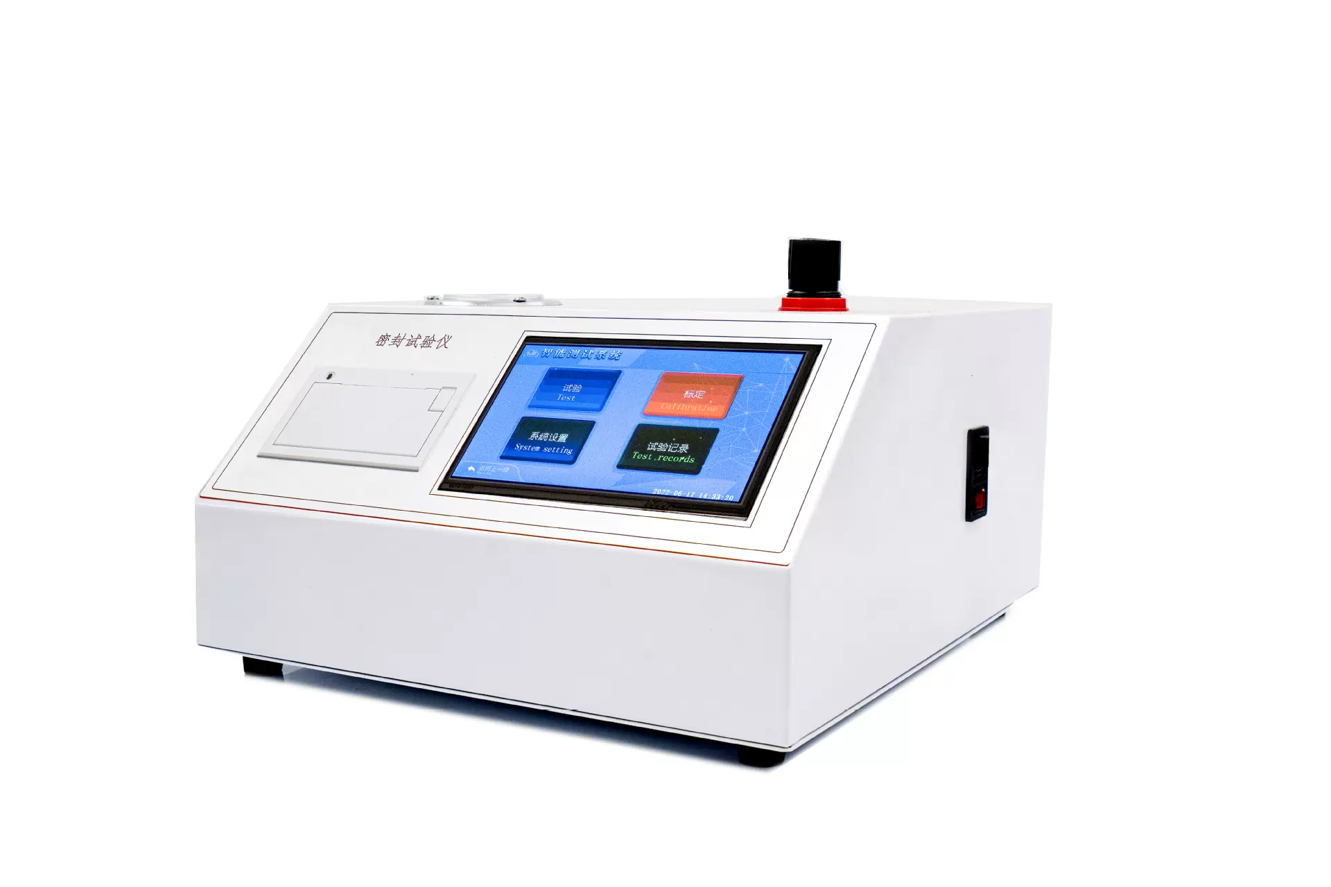 软包装密封性试验仪|消毒湿巾包装密封性测试仪