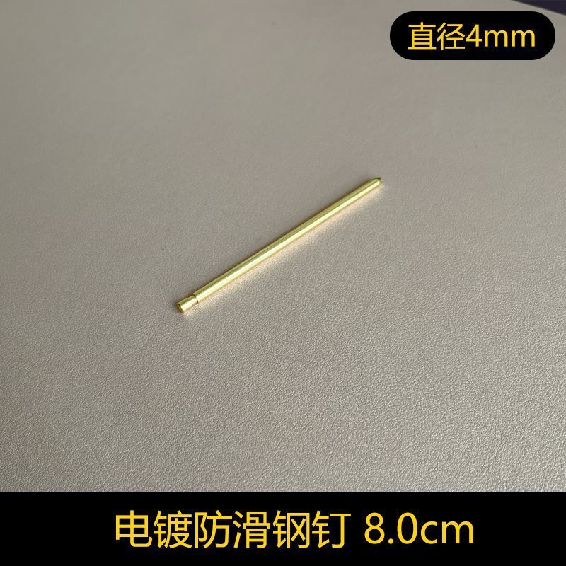 洞洞板配件实木通用挂钩置物架木质圆孔火柴棍木棒插|undefined