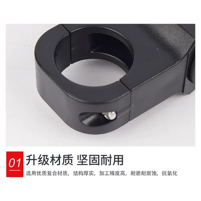 Motorcycle Plastic Left and Motorcycle General Parts