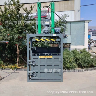 浙江秸秆打包半自动液压打包机双杠小型立式压块机多少钱