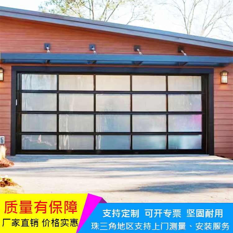 定制4s洗车店透视玻璃翻板车库门工业提升门铝合金电动卷帘门厂家