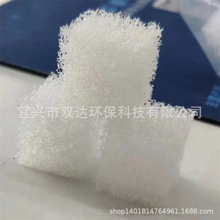 ��ɫ�Hˮ�۰������d������ˮ̎���Bֳ�I���������Ĥ�F؛