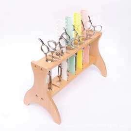 实木剪刀收纳架6支装欧洲梳子收纳架发廊理发工具用品展示