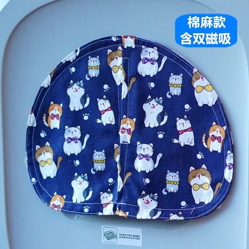 Хлопок и лен толстый кот голубого цвета. Содержит магнитную дверную завесу со свободным потоком.