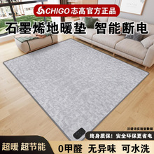 ʯīϩ��ů�|���ÿ͏d����ȡů̼���ӟ�؉|�Ƅ��٤늟��̺