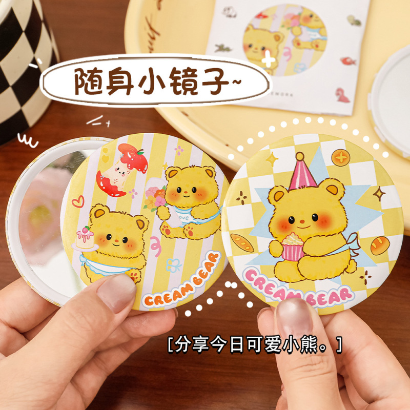 インカスタードベアミラーかわいい漫画ポータブル化粧鏡高見えガールハートミニ小さなラウンドミラー|undefined