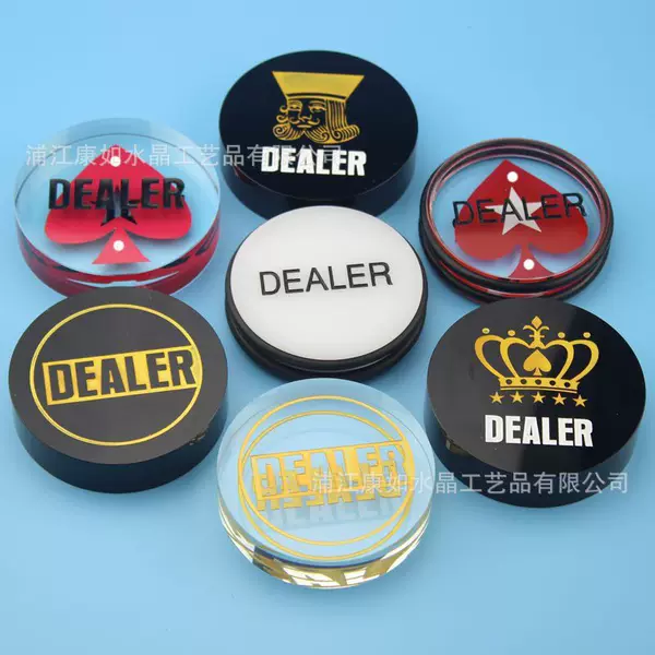 Cross-Border Crystal Dealer Chips, Round and Triangular Glass Black Chips, Texas Hold'Em Poker Card Presser, Dealer Cards