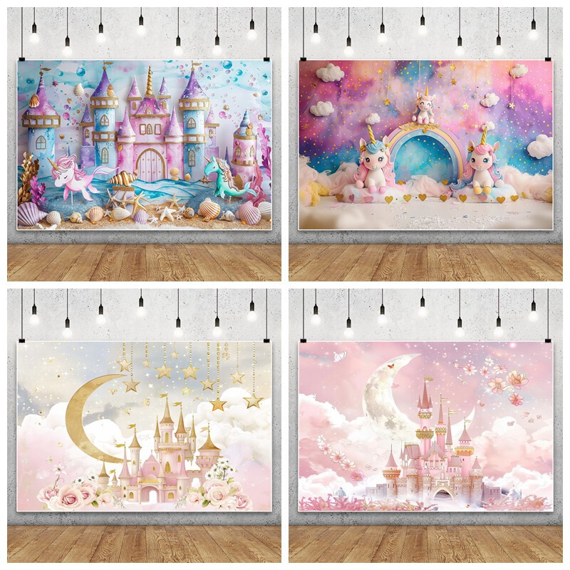 Undersea Dream Balloon Castle Girls Birthday Party Decoration New Photo Photography Background Banner