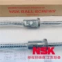 快速20nskwbk10-01b丝杠