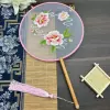 Double-sided embroidery-three pink peonies