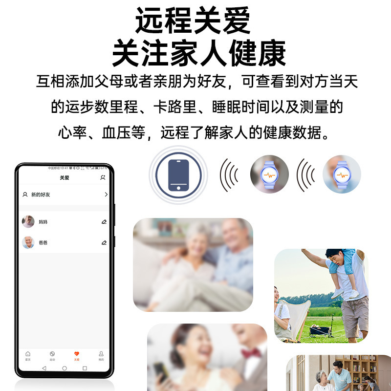 チタン合金メンズ防水 Bluetooth 接続 NFC 通話血液体温モニタリング Selfie スマート AI スポーツブレスレット|undefined