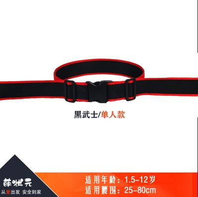 Elderly People's Tricycle Rear Single Other Automotive Safety Supplies - one-size-fits-all-black-warrior-single-model-available-for-15-12-years-old
