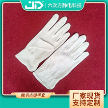 �S��ֱ���Y�x����˾�C醱�ָ�]��ë���������錚�ް��������Q�F؛