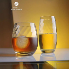 利比新款波纹玻璃蛋形水杯 漱口杯 果汁冷饮杯 威士忌啤酒杯