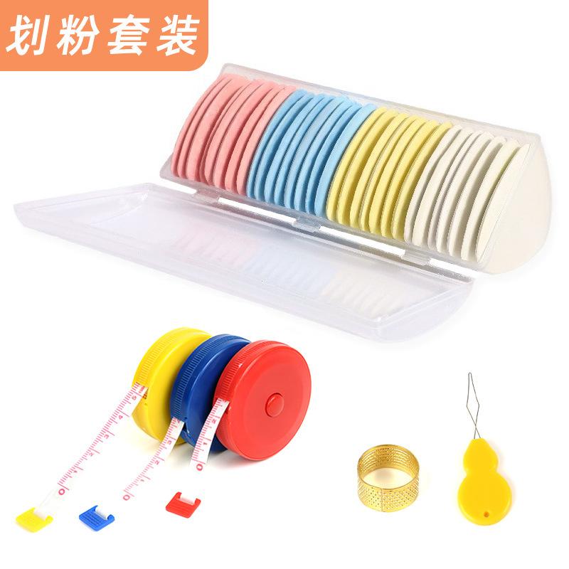 Free Mail Sewing Color Tailoring Powder suit Triangle Boxed Garment Drawing Line Tool Accessories Garment Accessories