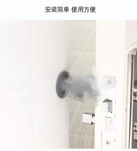 New Silicone Door Handle No Punching Anti-collision Device Bathroom Belt Suction Cup Silent Anti-static Silicone Door Handle Dropshipping
