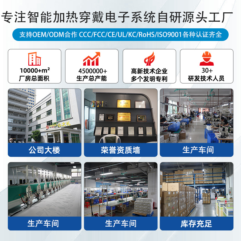 Guantes de calefacción de esquí de invierno deportes al aire libre montar pantalla táctil guantes calientes montañismo hombres y mujeres guantes de calefacción eléctrica